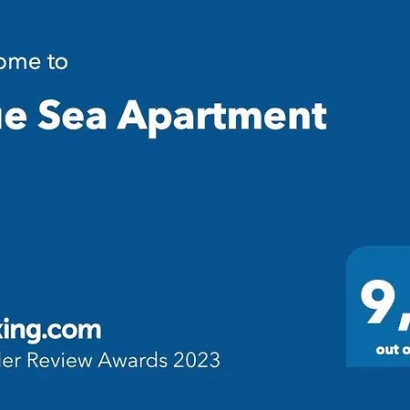 Blue Sea Lägenhet Miedzyzdroje